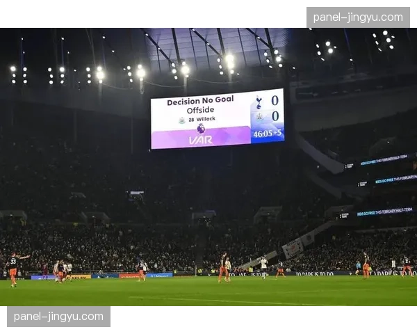 多家英格兰低级别联赛俱乐部联合呼吁，要求英超媒体收入分配向下游延伸